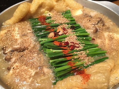 fukuoka-2333061_1920